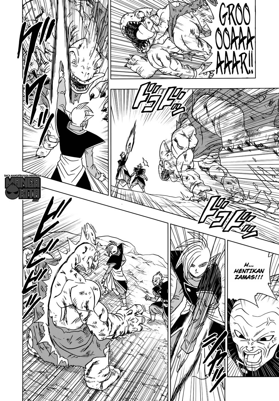 Dragon Ball Super Chapter 17 Gambar 17