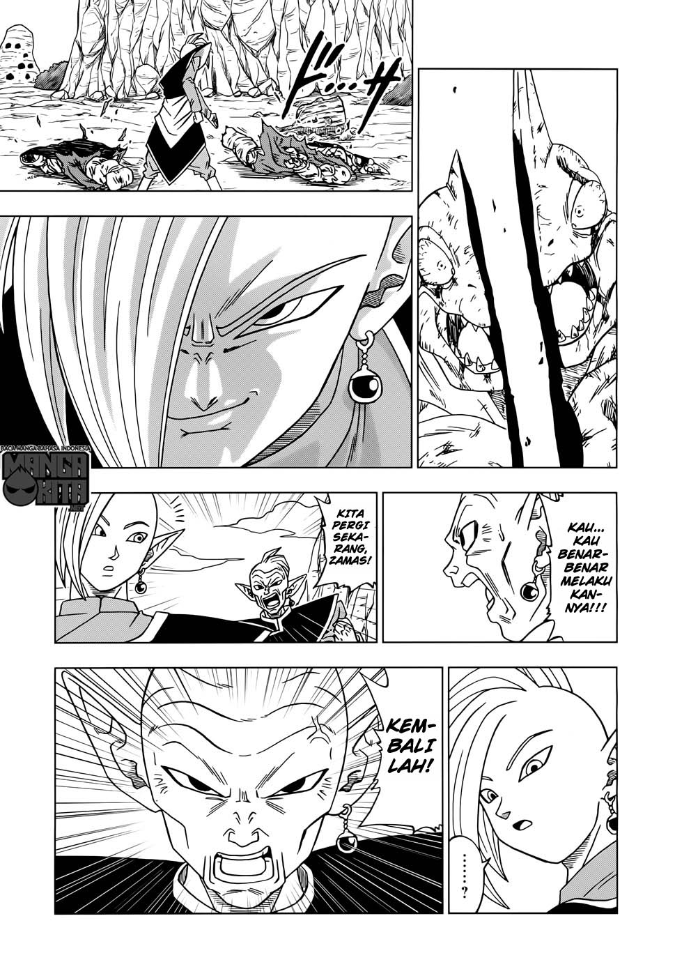 Dragon Ball Super Chapter 17 Gambar 18