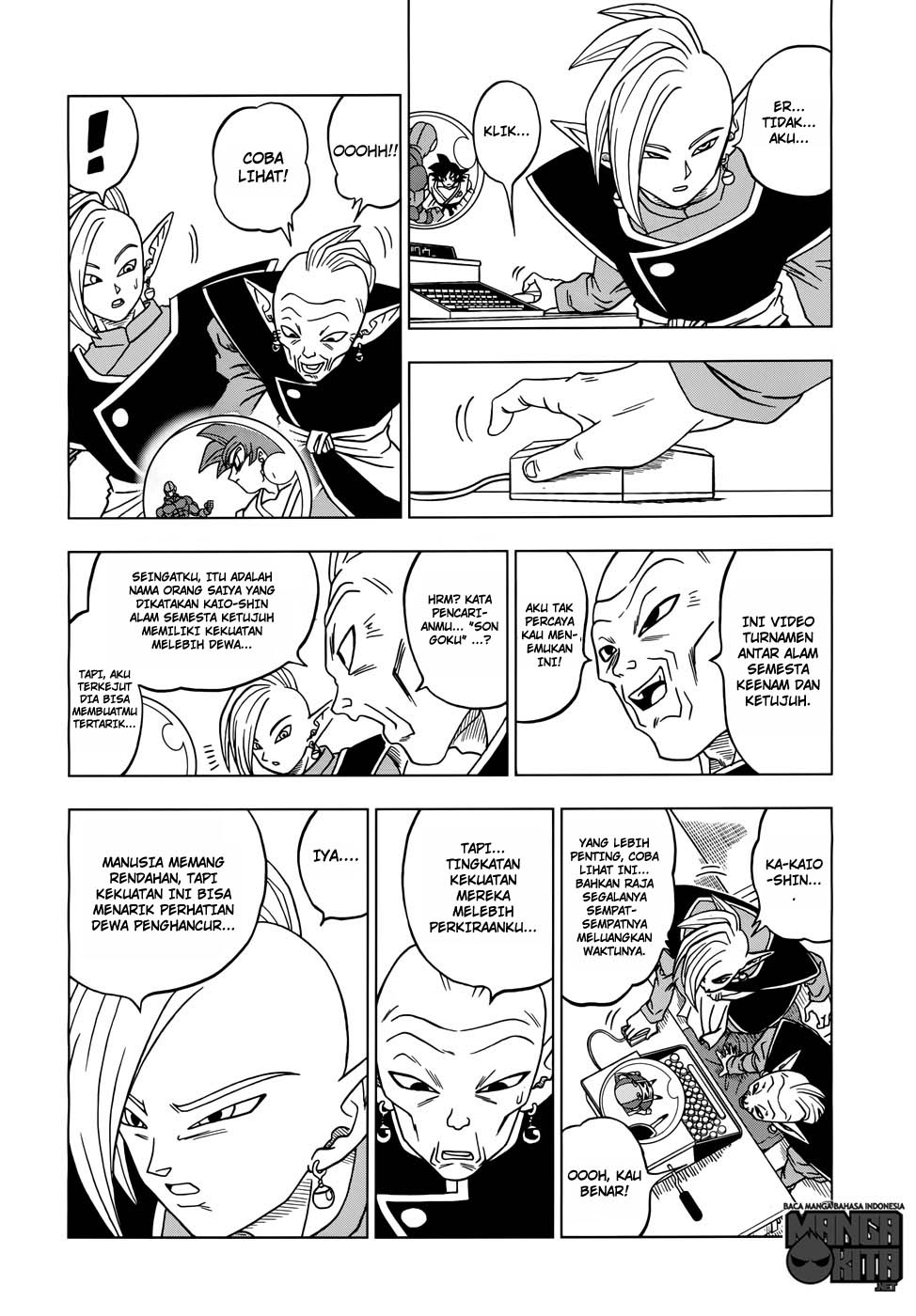 Dragon Ball Super Chapter 17 Gambar 31