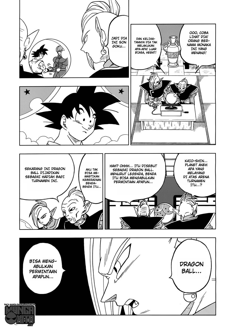 Dragon Ball Super Chapter 17 Gambar 32