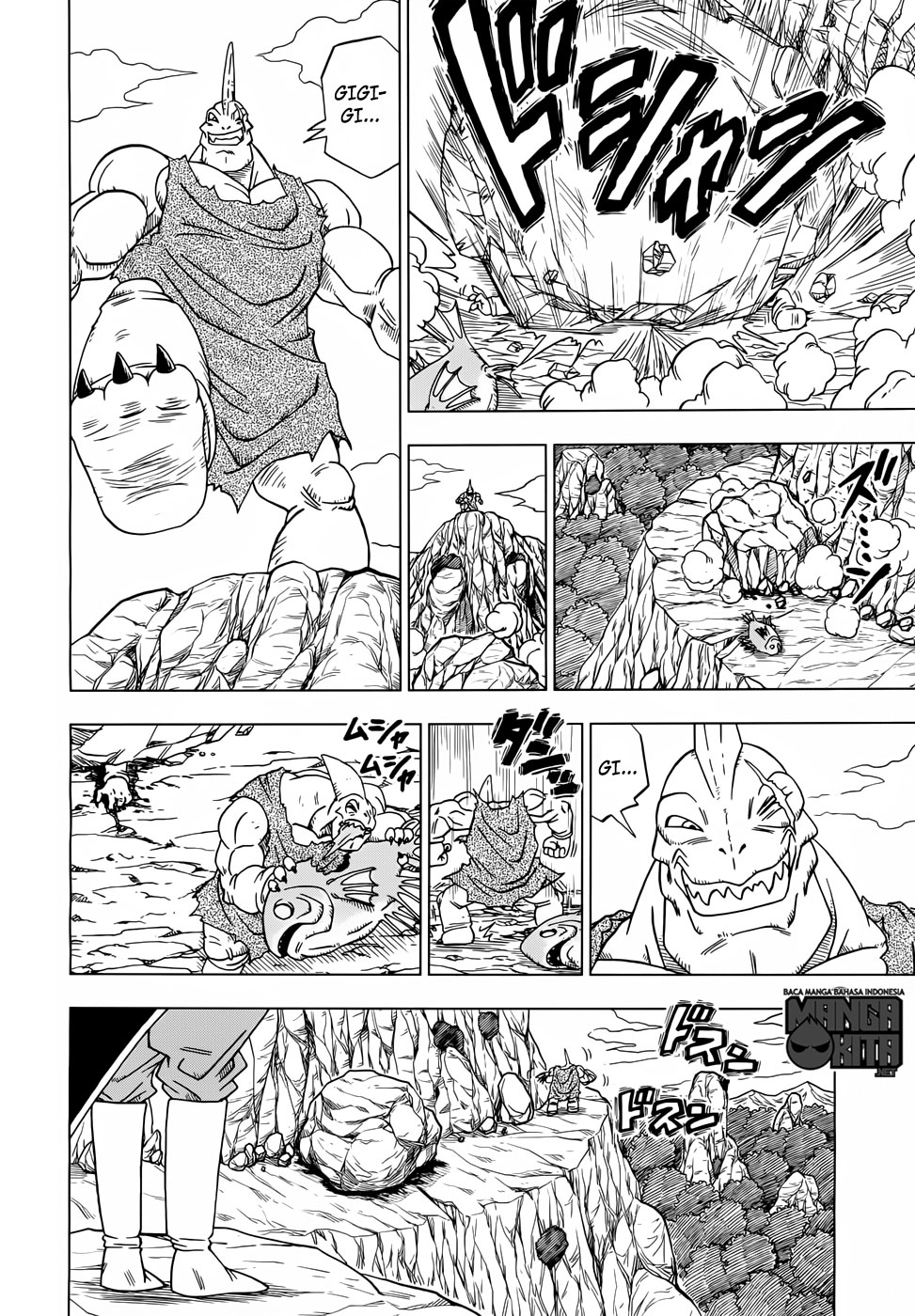 Dragon Ball Super Chapter 17 Gambar 7