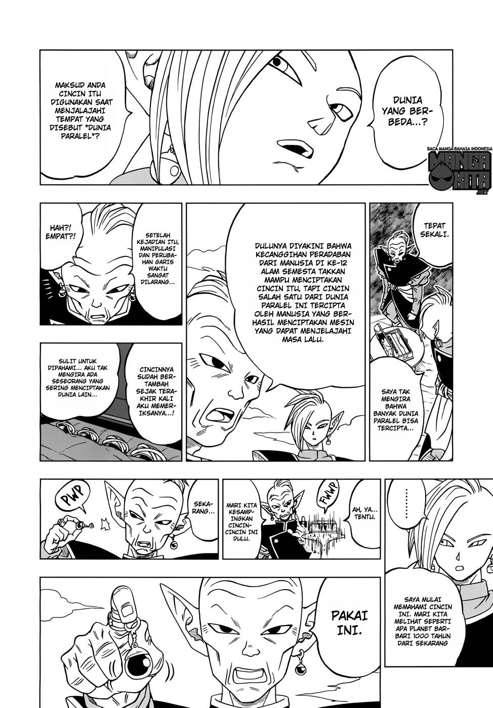 Dragon Ball Super Chapter 17 Gambar 9