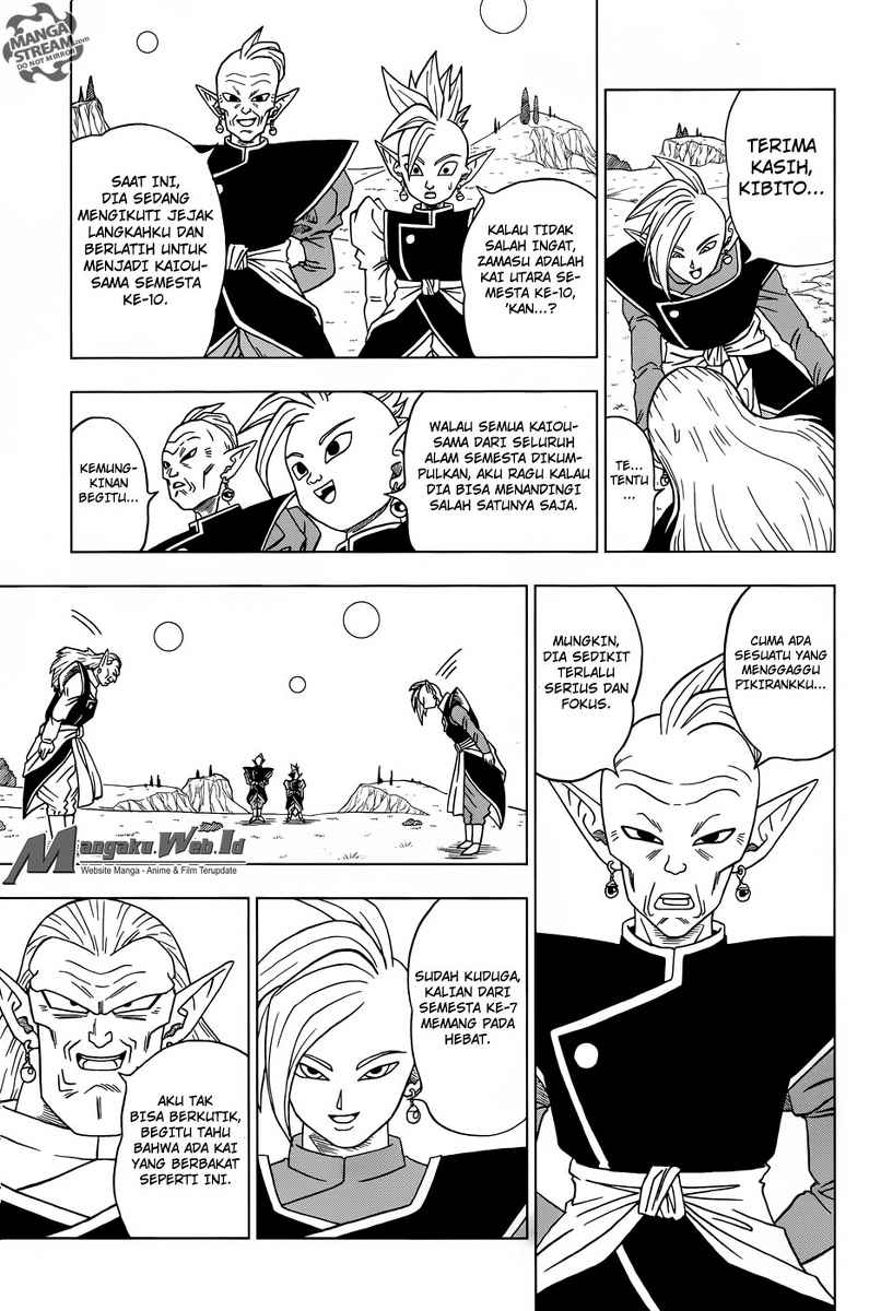 Dragon Ball Super Chapter 16 Gambar 34