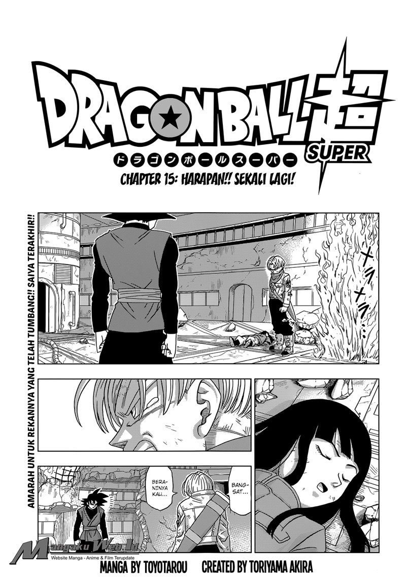 Baca Manga Dragon Ball Super Chapter 15 Gambar 2