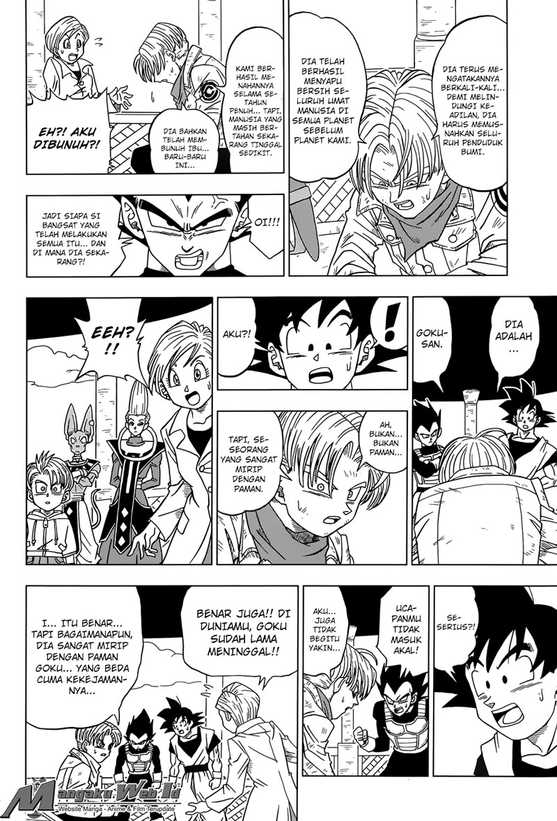 Dragon Ball Super Chapter 15 Gambar 27