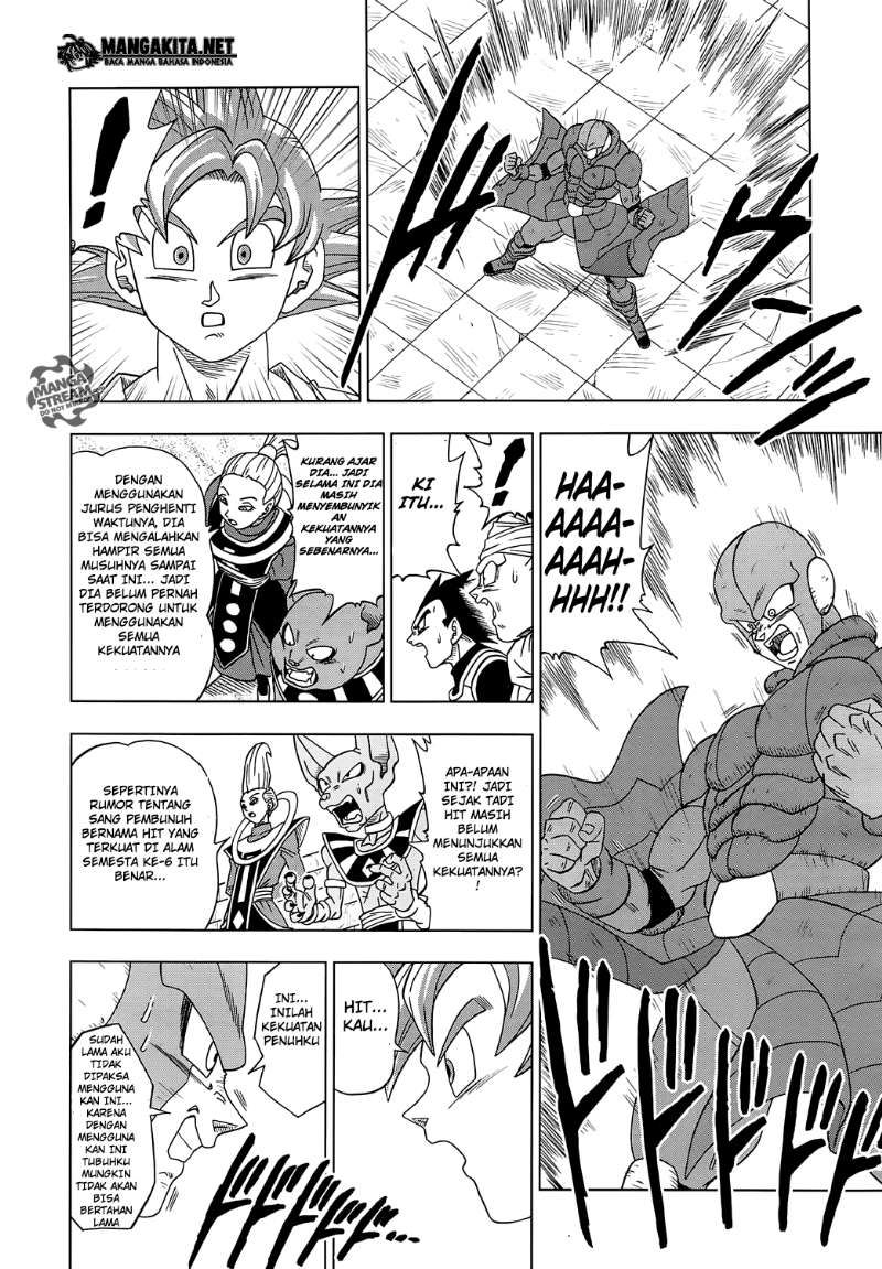 Dragon Ball Super Chapter 13 Gambar 21