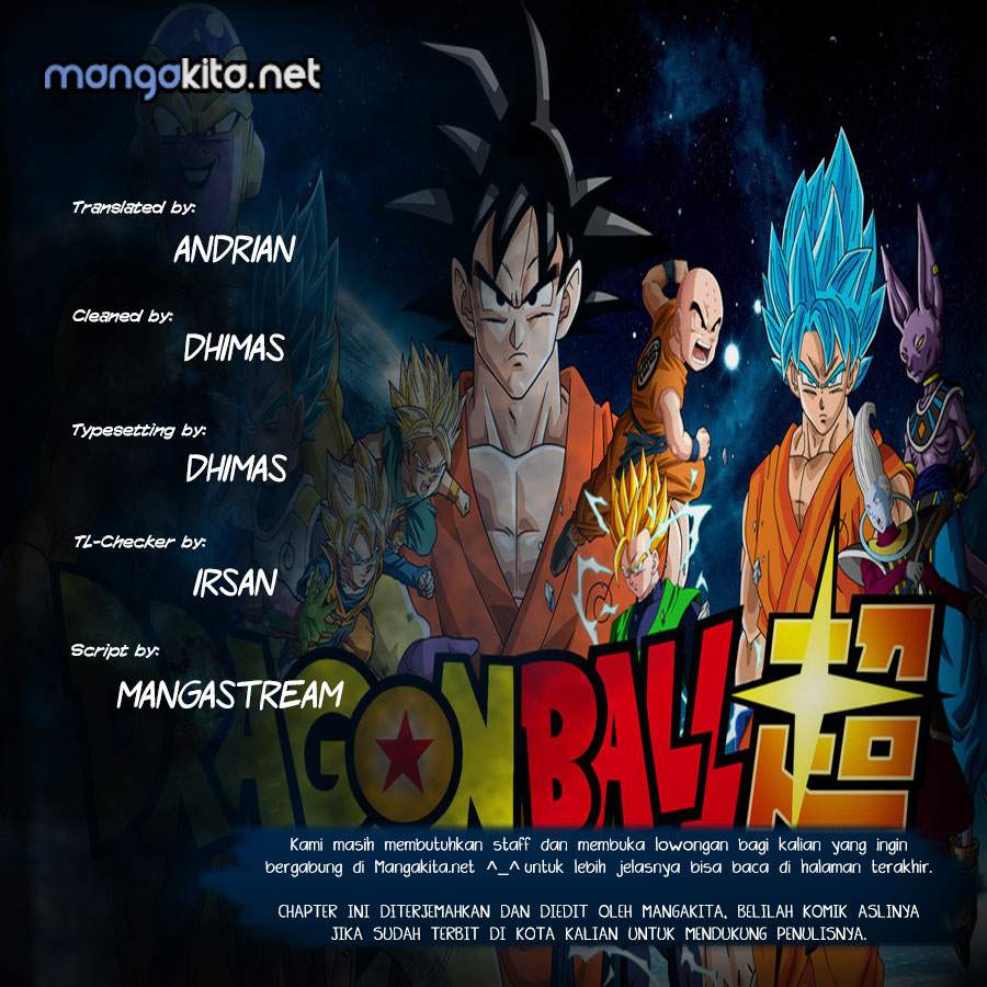 Baca Komik Dragon Ball Super Chapter 7 Gambar 1