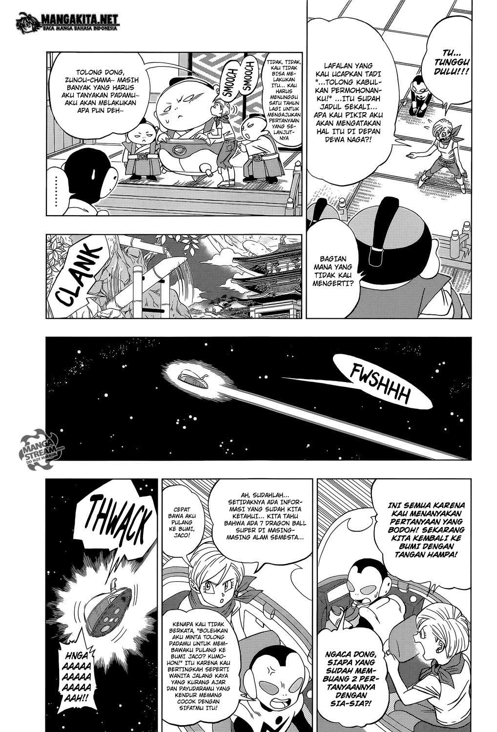 Dragon Ball Super Chapter 7 Gambar 11