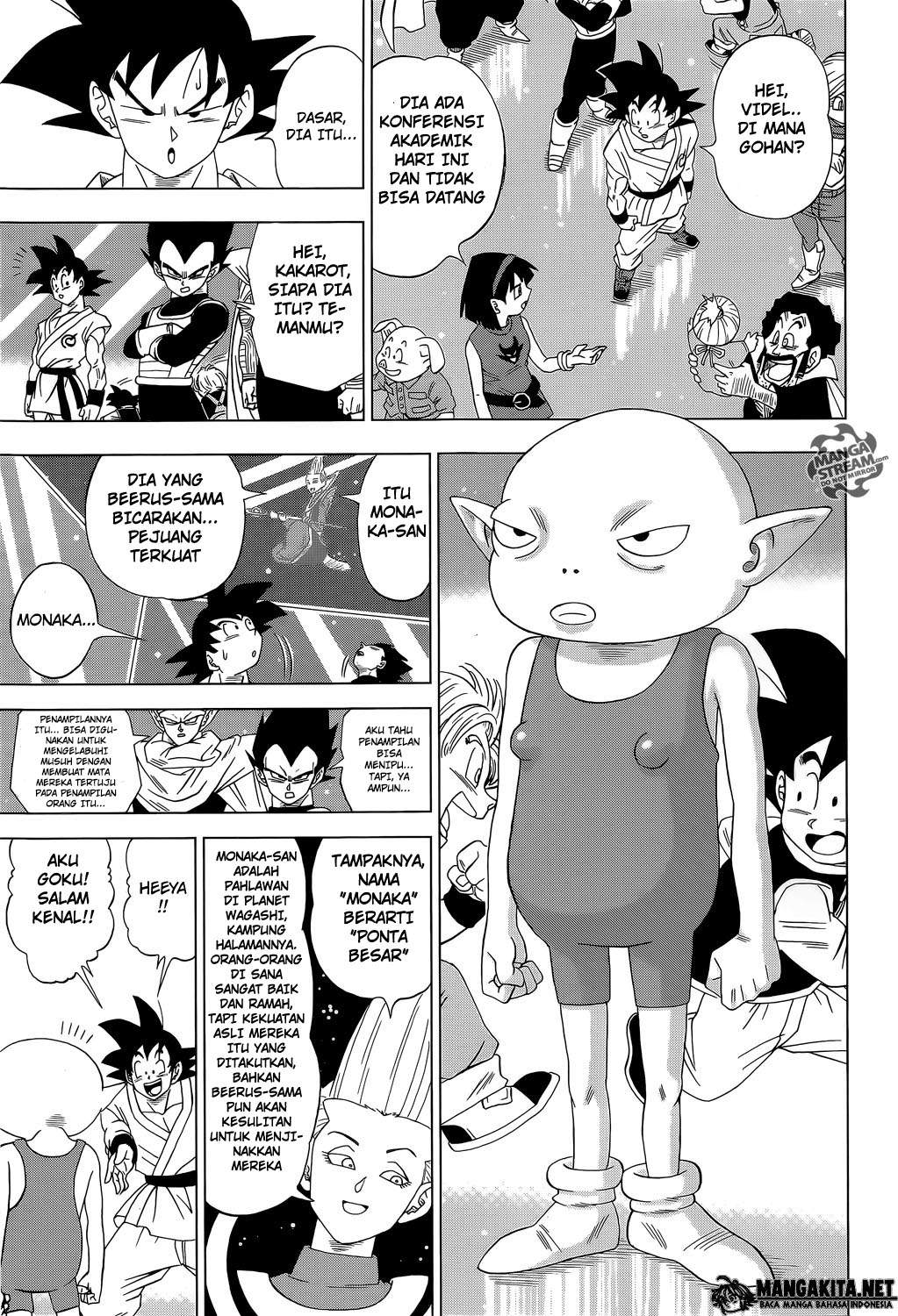 Dragon Ball Super Chapter 7 Gambar 17