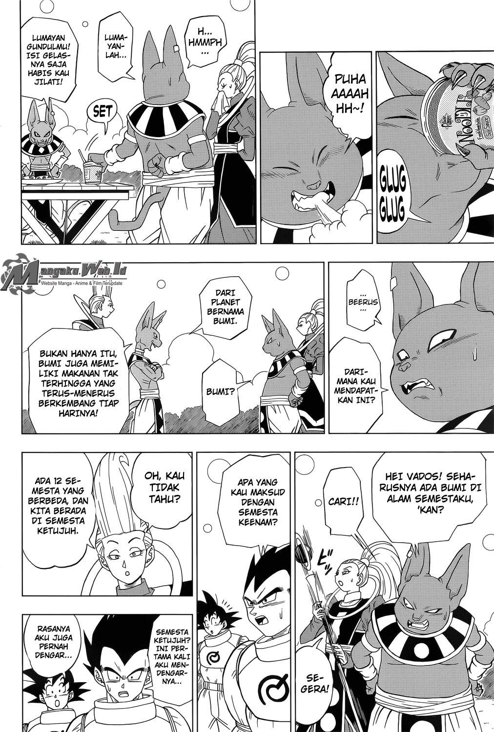 Dragon Ball Super Chapter 5 Gambar 17