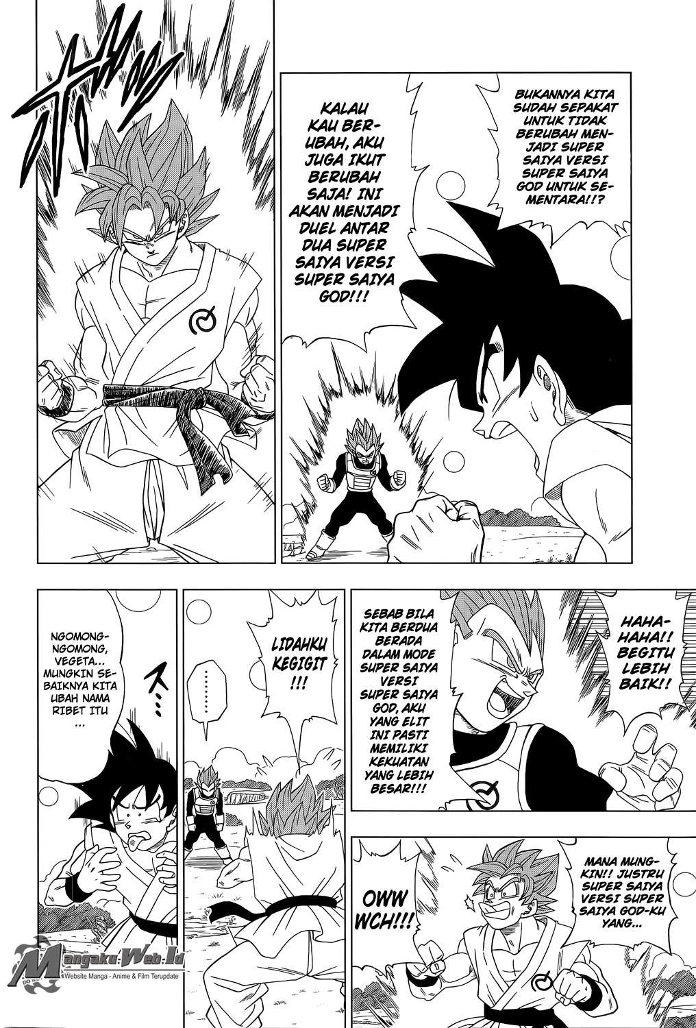 Dragon Ball Super Chapter 5 Gambar 9