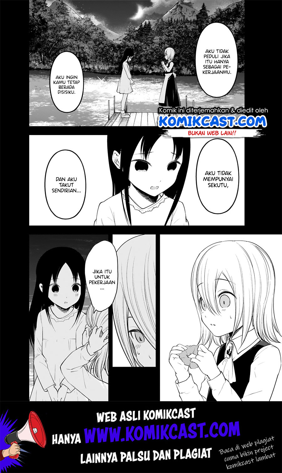 Kaguya-sama wa Kokurasetai – Tensai-tachi no Renai Zunousen Chapter 186 Gambar 13