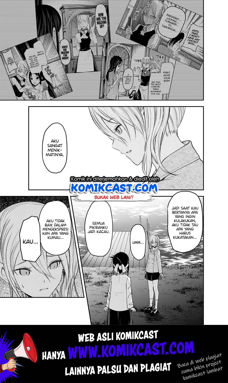 Kaguya-sama wa Kokurasetai – Tensai-tachi no Renai Zunousen Chapter 186 Gambar 4