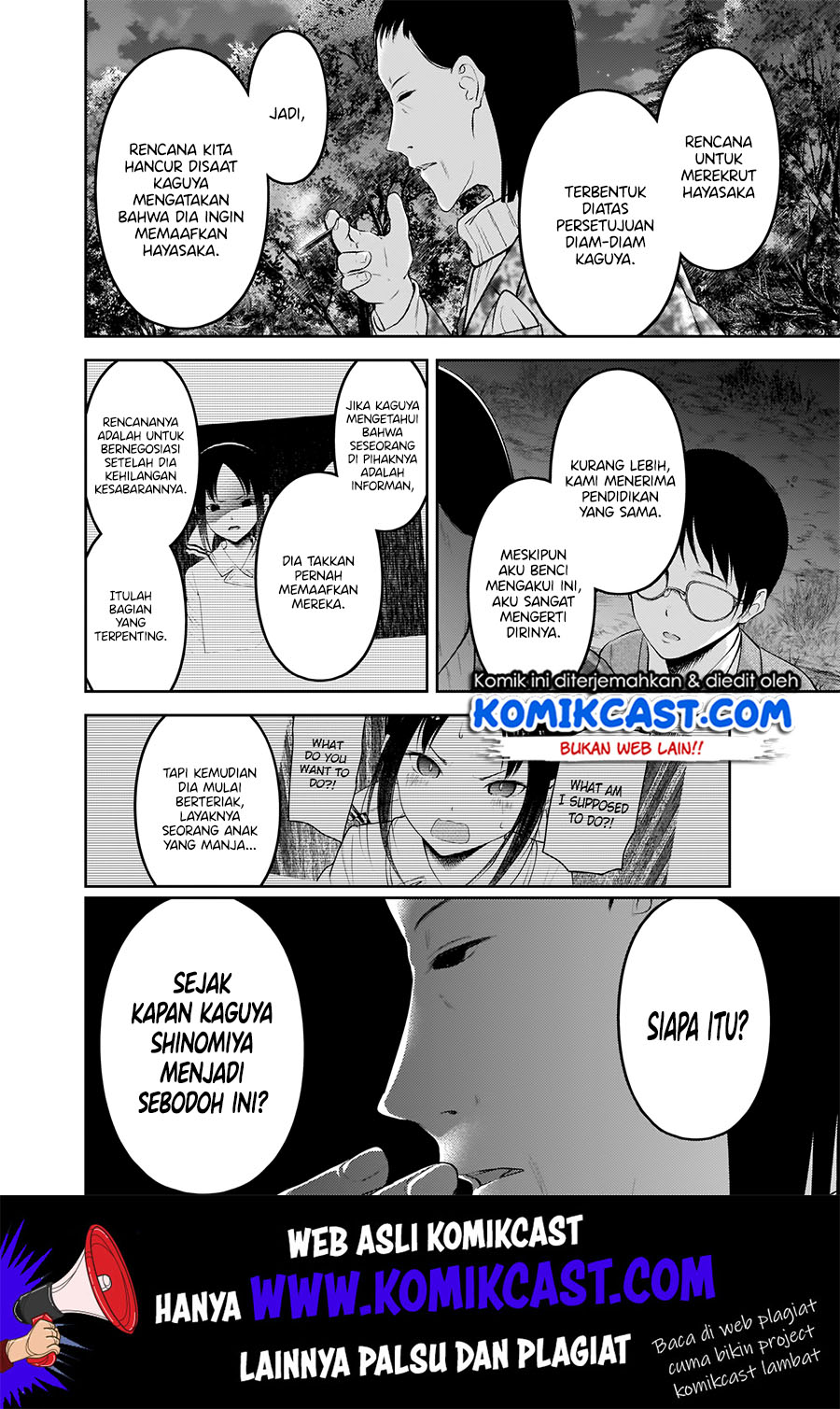 Kaguya-sama wa Kokurasetai – Tensai-tachi no Renai Zunousen Chapter 186 Gambar 9