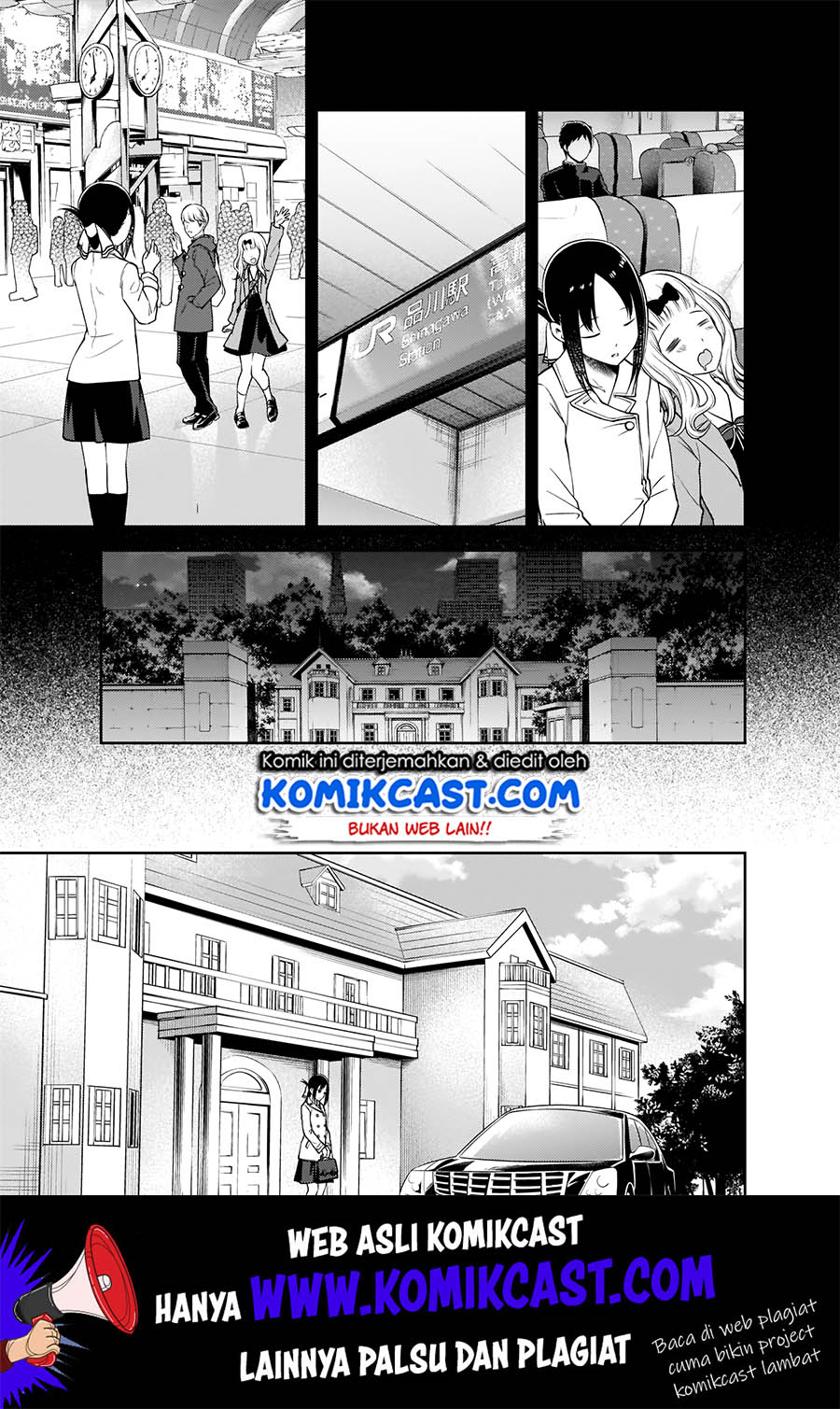 Kaguya-sama wa Kokurasetai – Tensai-tachi no Renai Zunousen Chapter 187 Gambar 14