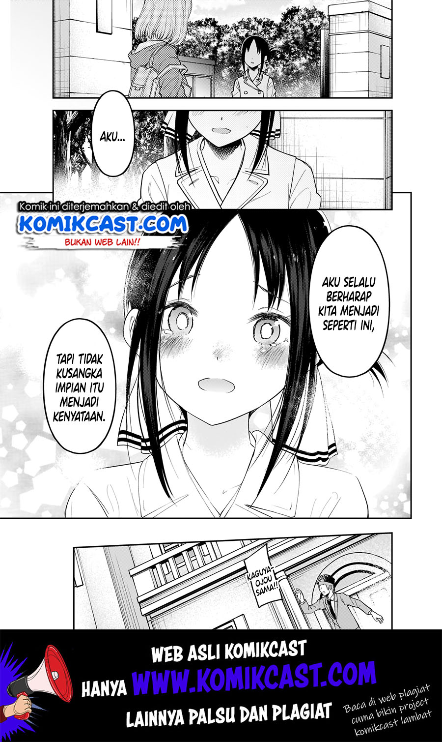 Kaguya-sama wa Kokurasetai – Tensai-tachi no Renai Zunousen Chapter 187 Gambar 18