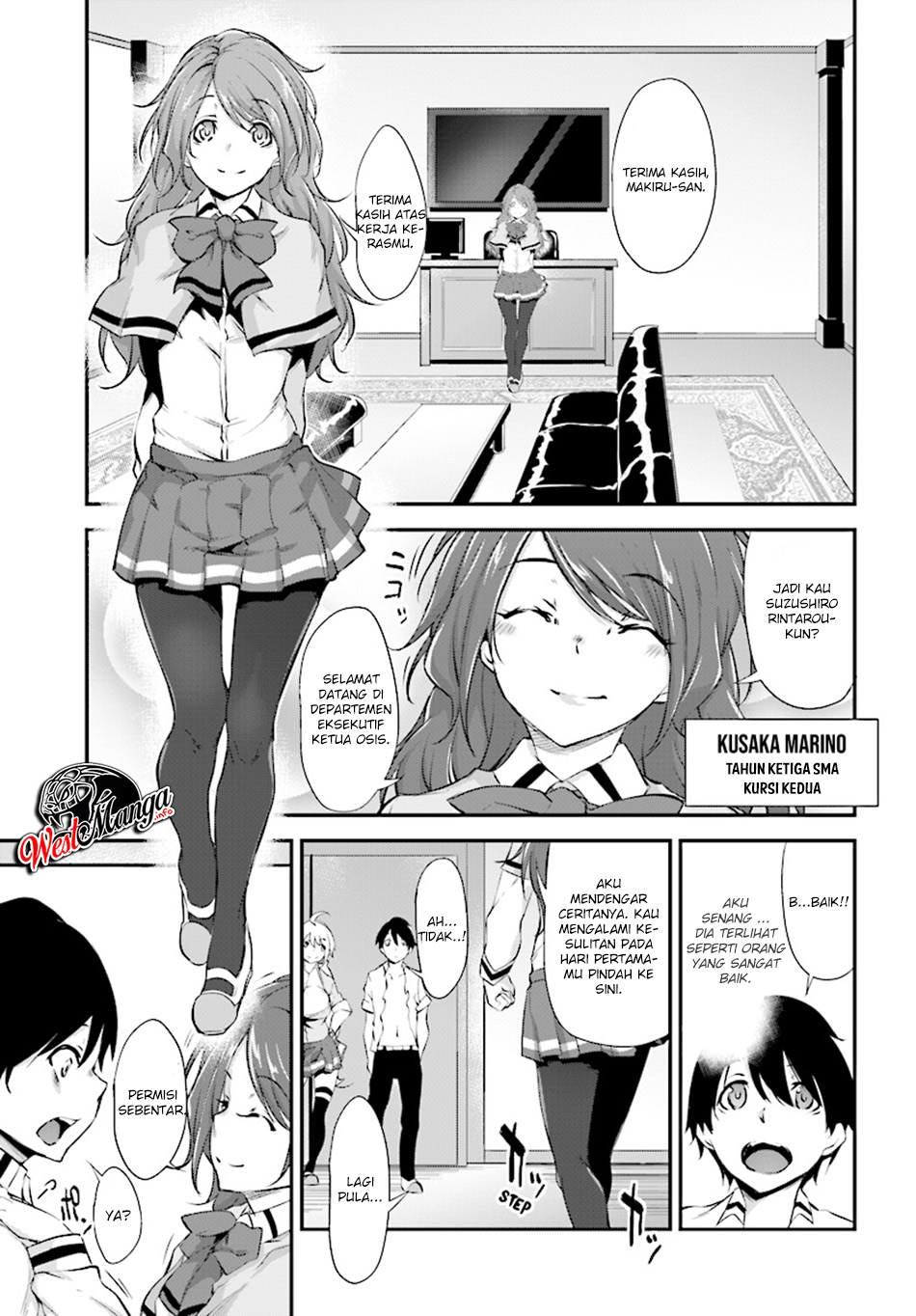 Kuro Homura no Sen Otome Chapter 2 Gambar 19