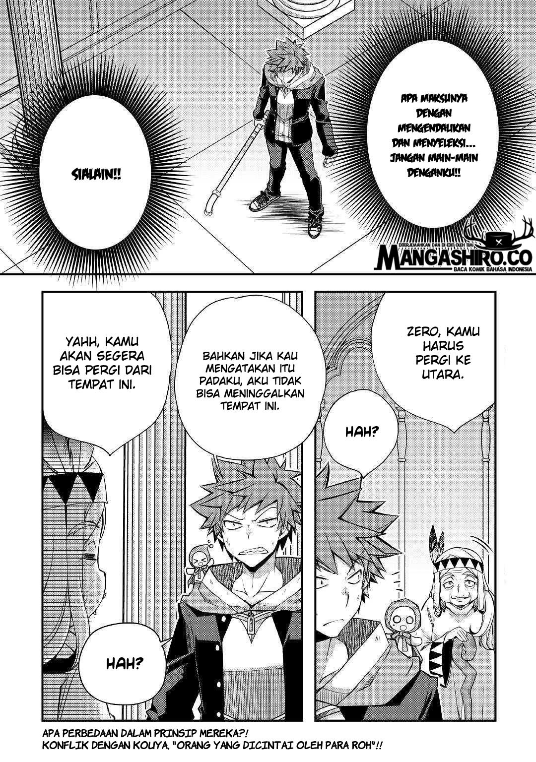 Baca Manga Yankee wa Isekai de Seirei ni Aisaremasu Chapter 30 Gambar 2