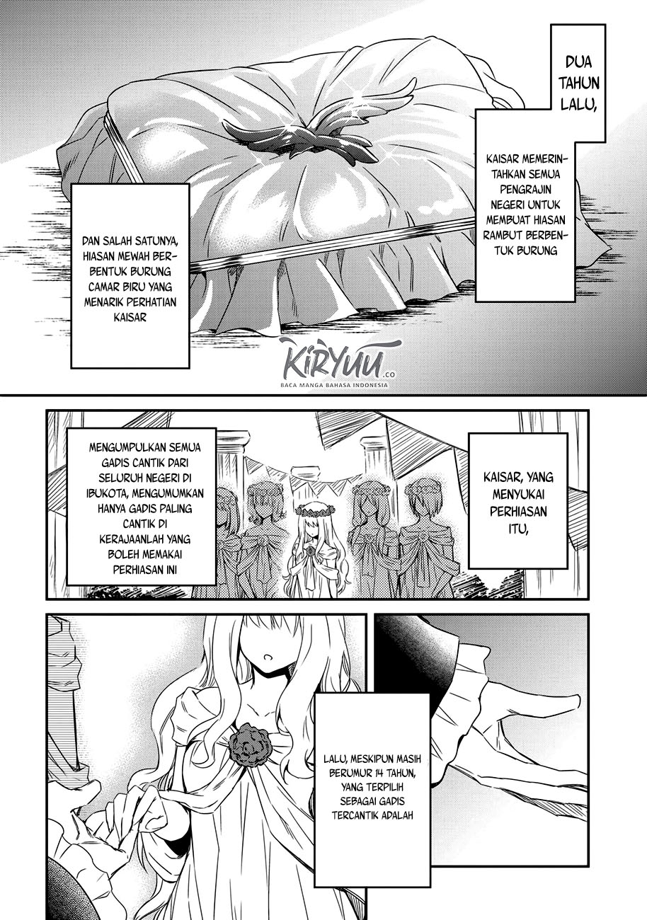 The Strongest Dull Prince’s Secret Battle for the Throne Chapter 4 Gambar 3