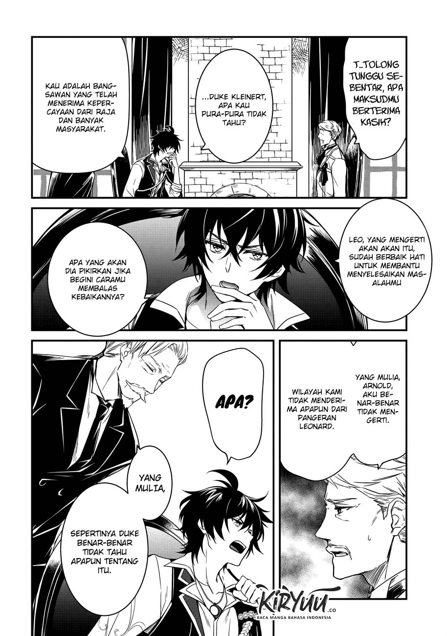 The Strongest Dull Prince’s Secret Battle for the Throne Chapter 3 Gambar 4