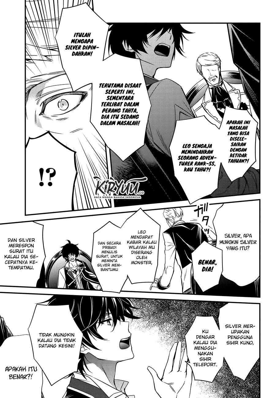 The Strongest Dull Prince’s Secret Battle for the Throne Chapter 3 Gambar 5