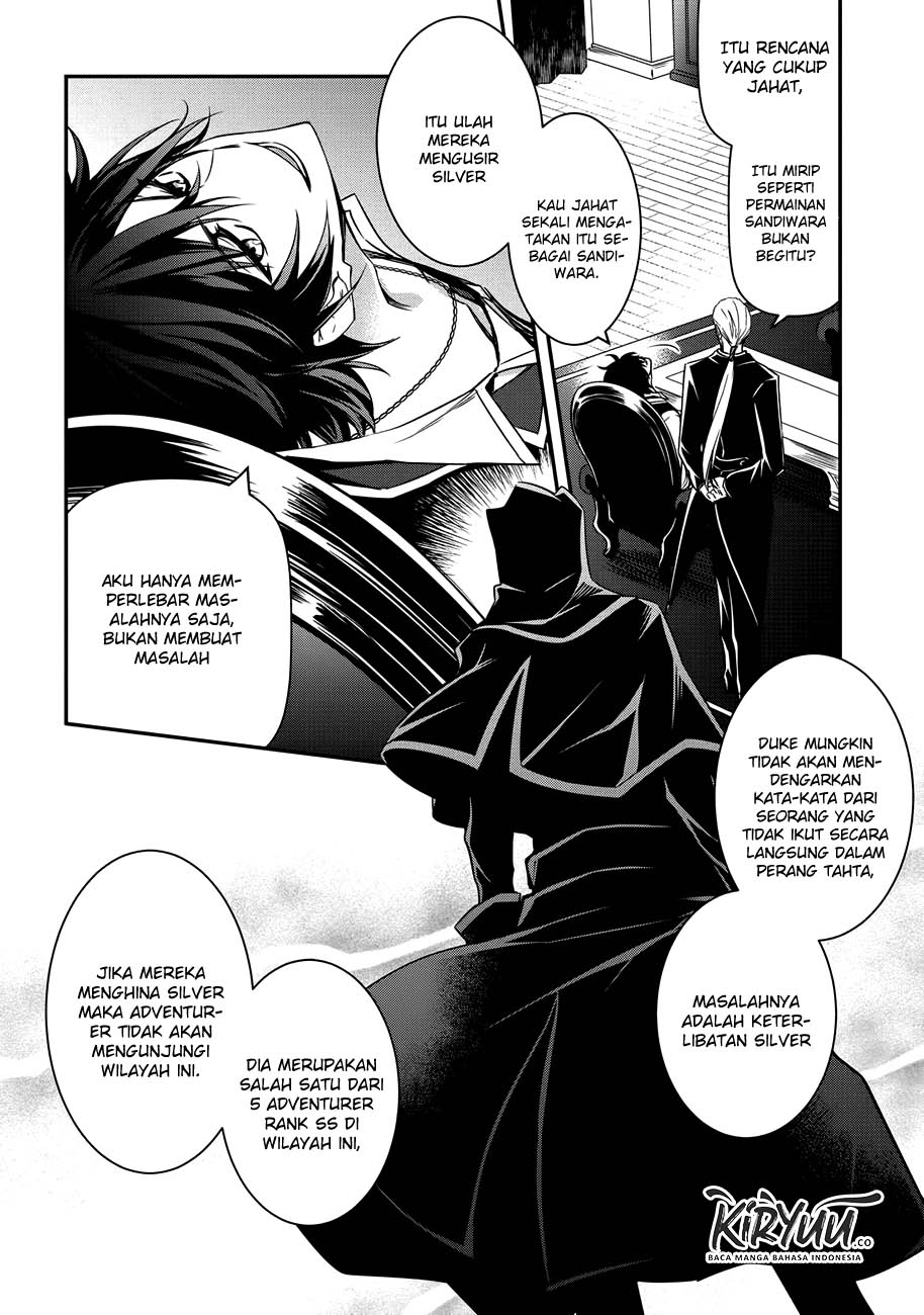 The Strongest Dull Prince’s Secret Battle for the Throne Chapter 3 Gambar 8