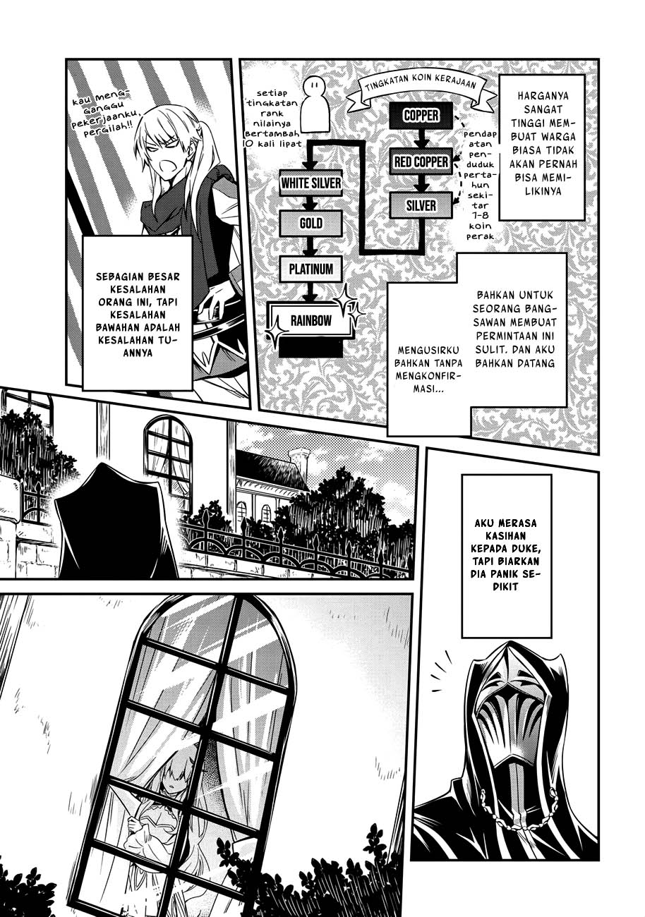 The Strongest Dull Prince’s Secret Battle for the Throne Chapter 2 Gambar 12