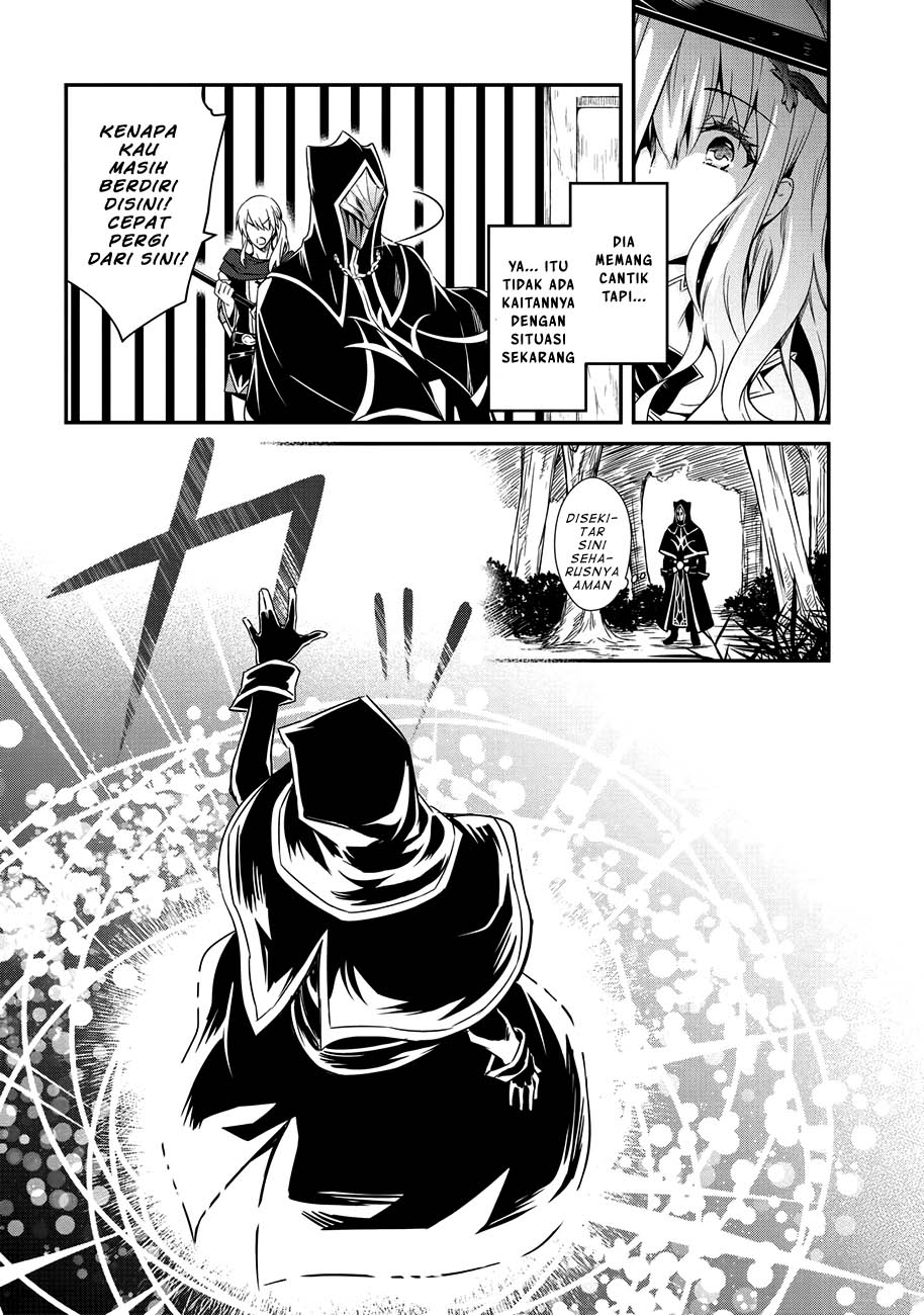 The Strongest Dull Prince’s Secret Battle for the Throne Chapter 2 Gambar 15