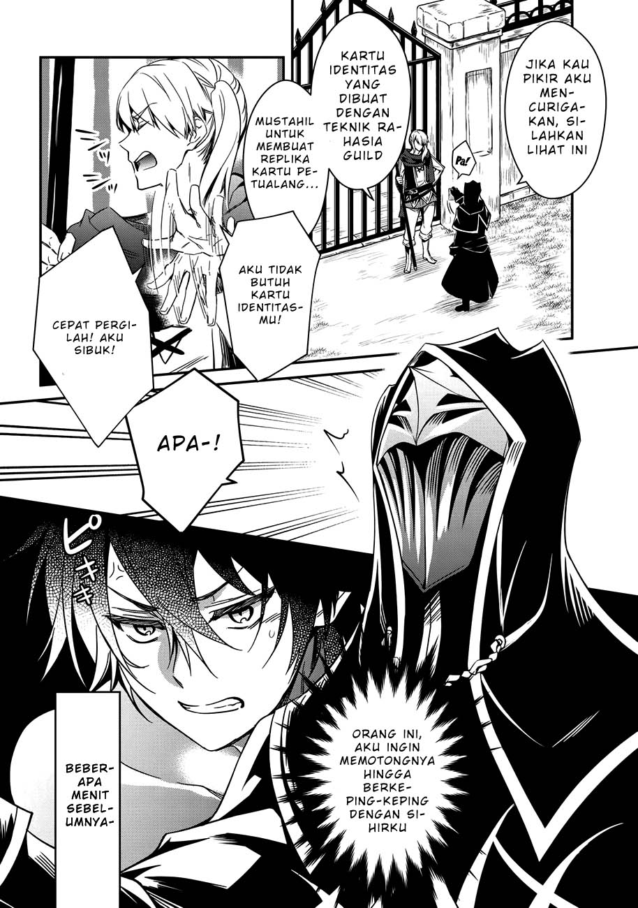 The Strongest Dull Prince’s Secret Battle for the Throne Chapter 2 Gambar 3