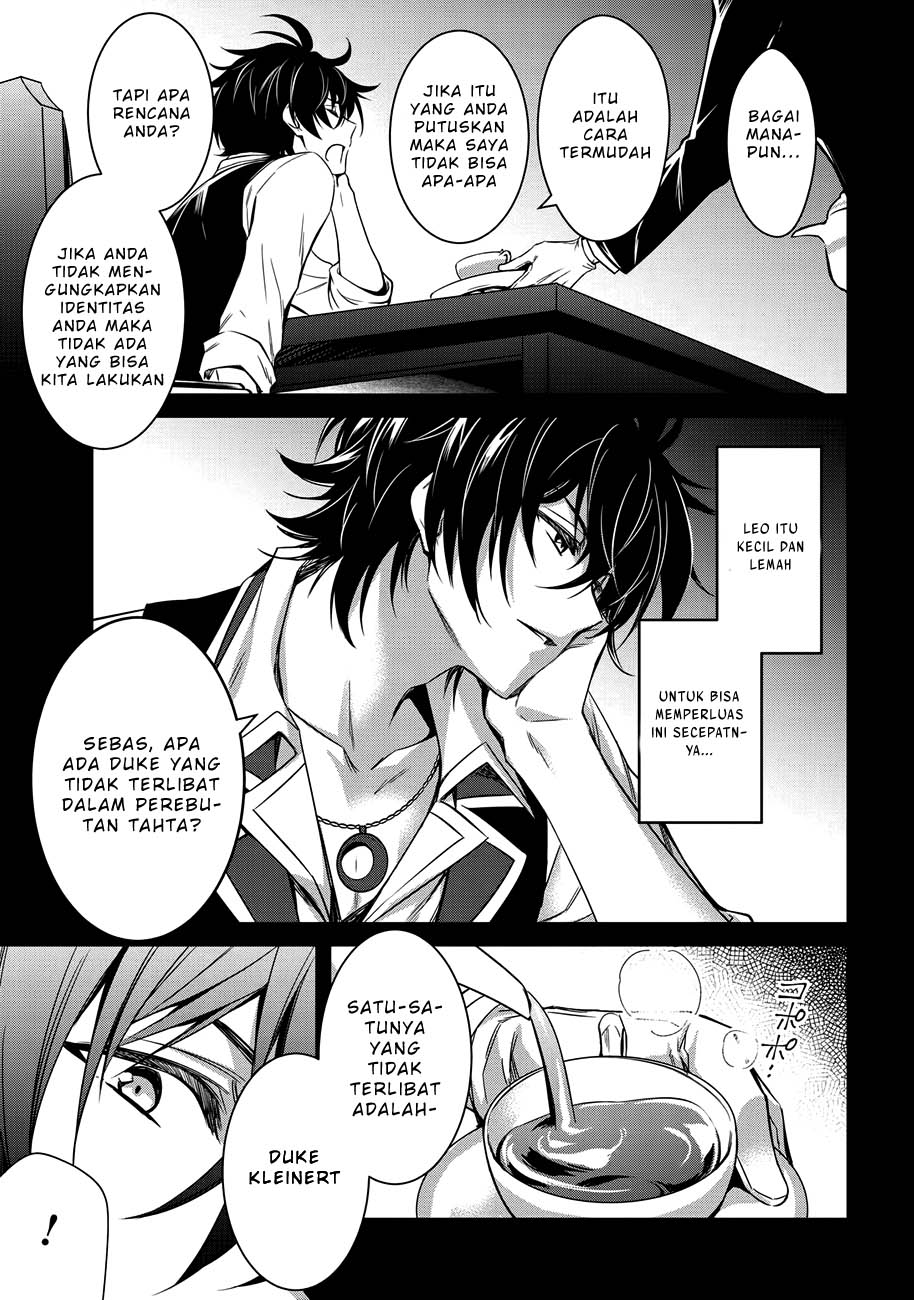 The Strongest Dull Prince’s Secret Battle for the Throne Chapter 2 Gambar 6