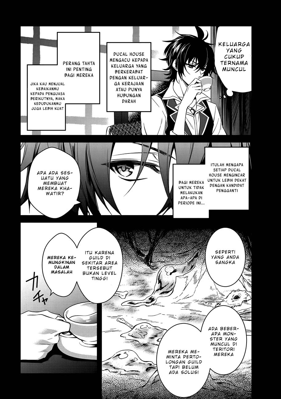 The Strongest Dull Prince’s Secret Battle for the Throne Chapter 2 Gambar 7