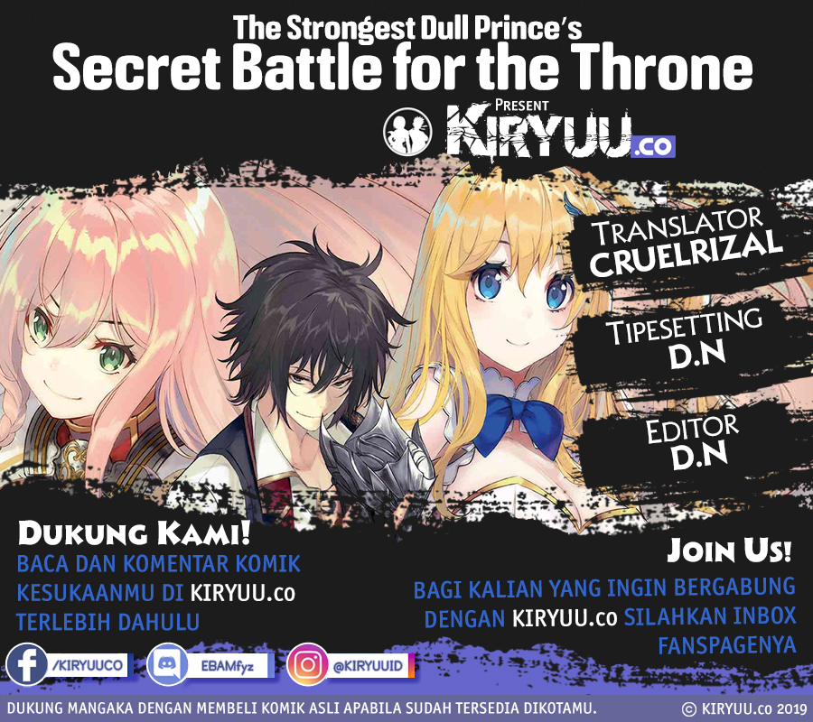 Baca Komik The Strongest Dull Prince’s Secret Battle for the Throne Chapter 1 Gambar 1