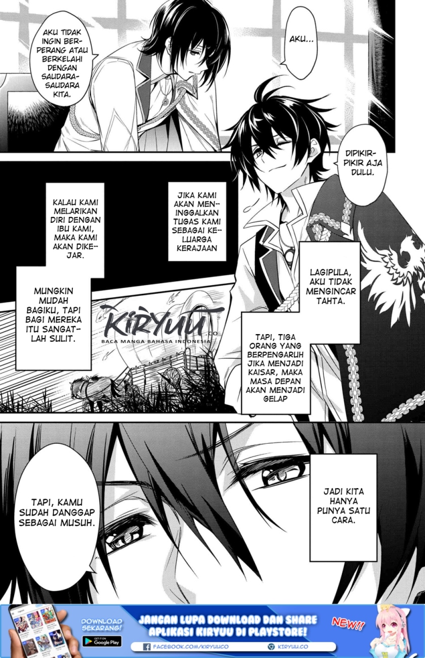 The Strongest Dull Prince’s Secret Battle for the Throne Chapter 1 Gambar 6