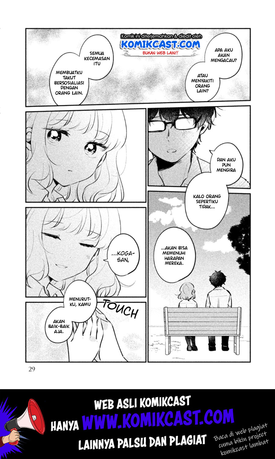 It’s Not Meguro-san’s First Time Chapter 19 Gambar 12
