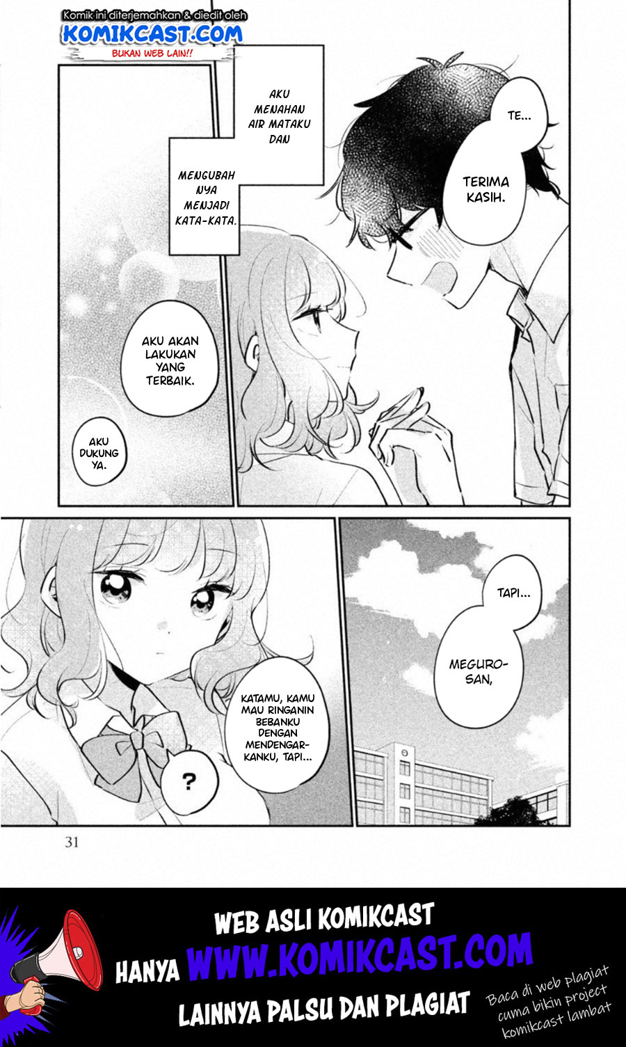 It’s Not Meguro-san’s First Time Chapter 19 Gambar 14