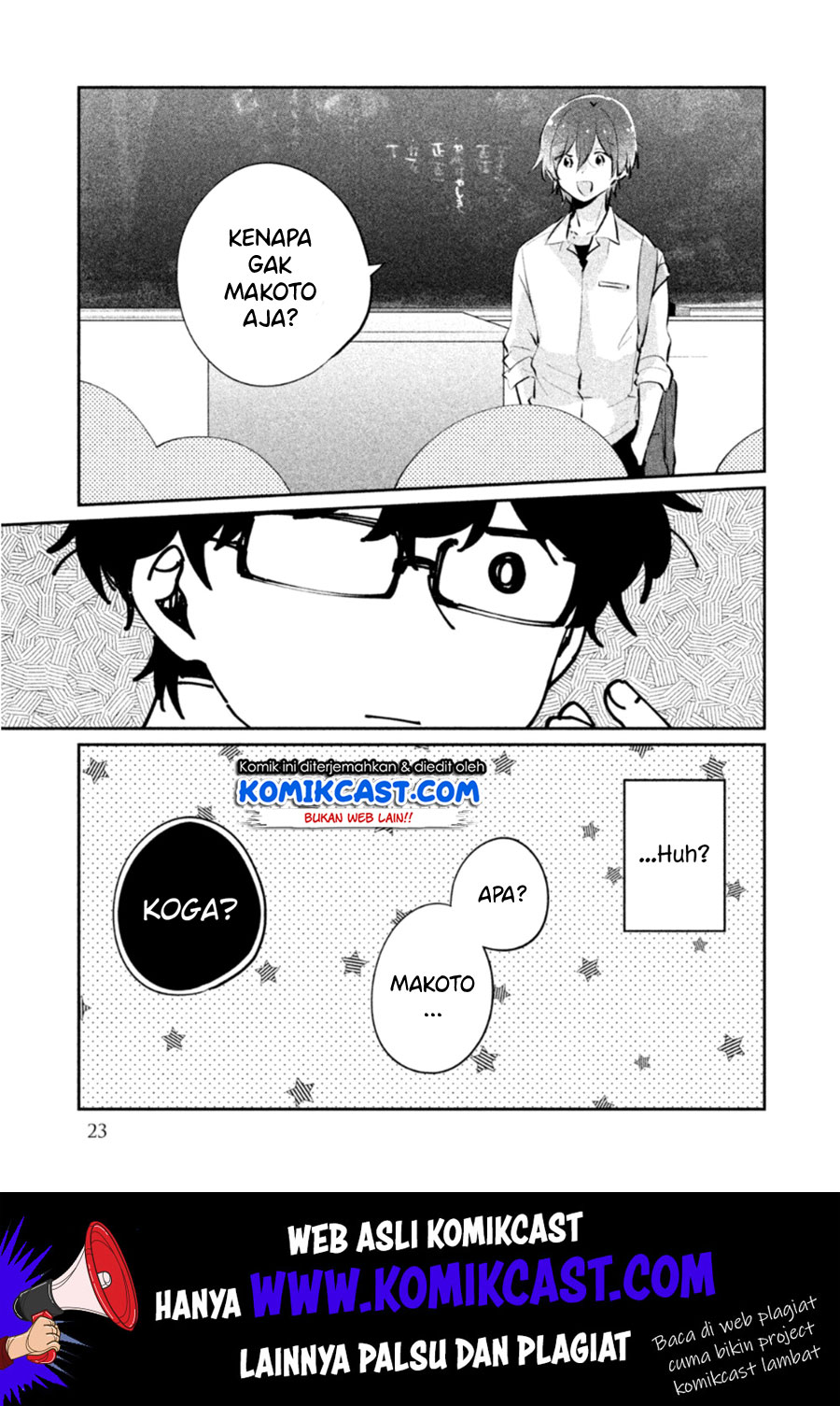 It’s Not Meguro-san’s First Time Chapter 19 Gambar 6