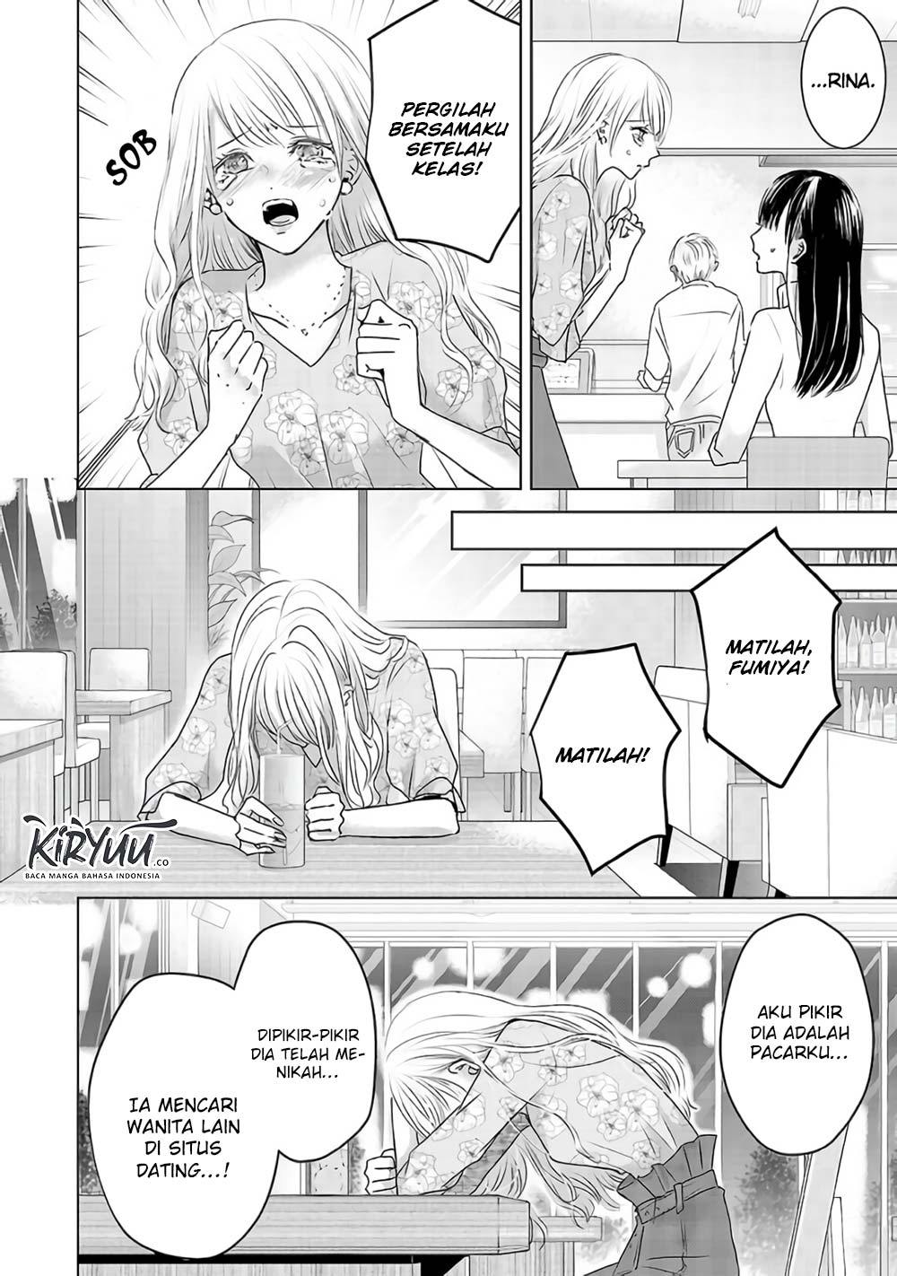 Ashita, Watashi wa Dareka no Kanojo Chapter 3 Gambar 16