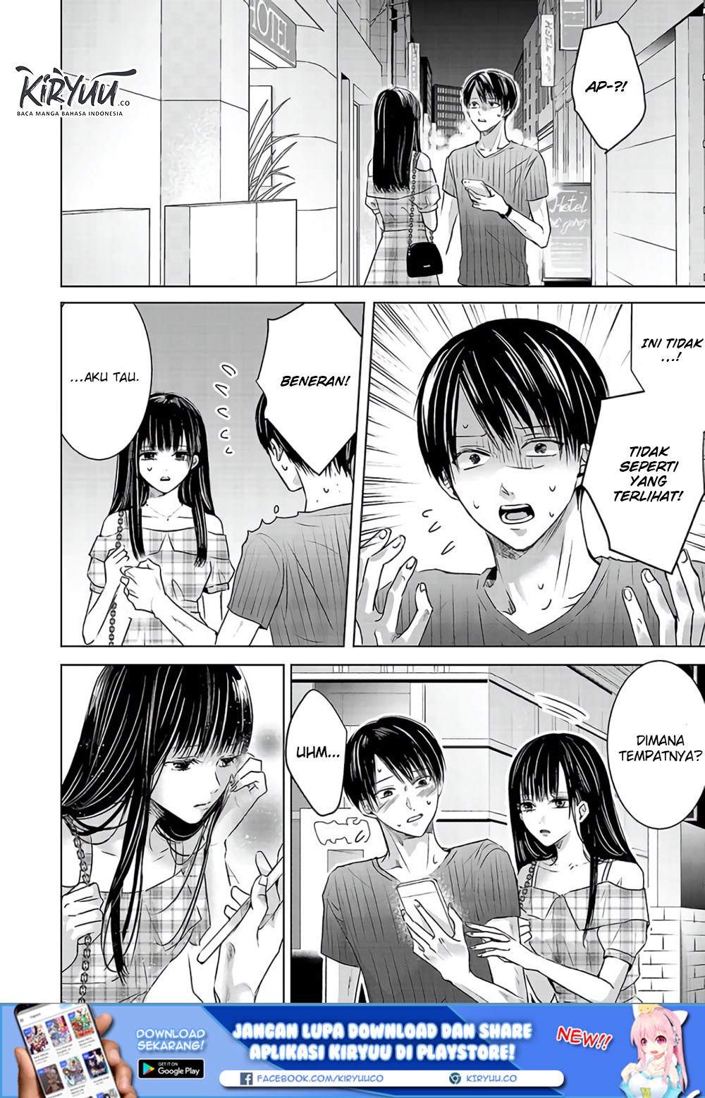 Baca Manga Ashita, Watashi wa Dareka no Kanojo Chapter 3 Gambar 2