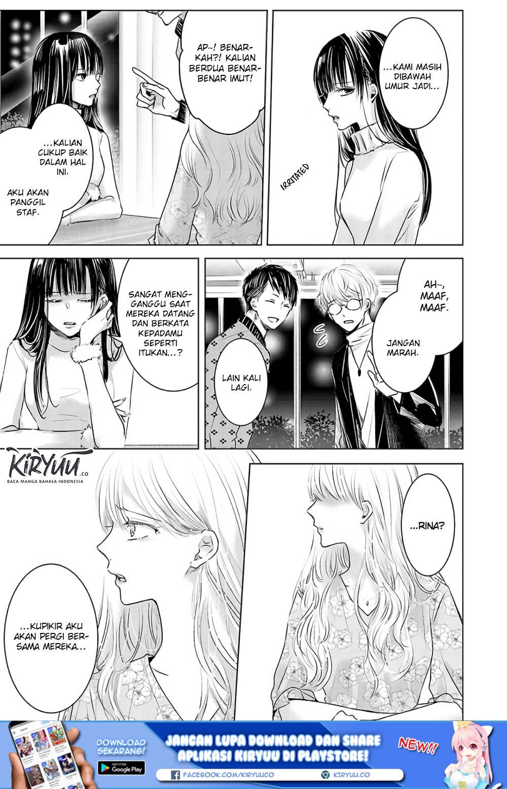 Ashita, Watashi wa Dareka no Kanojo Chapter 3 Gambar 21