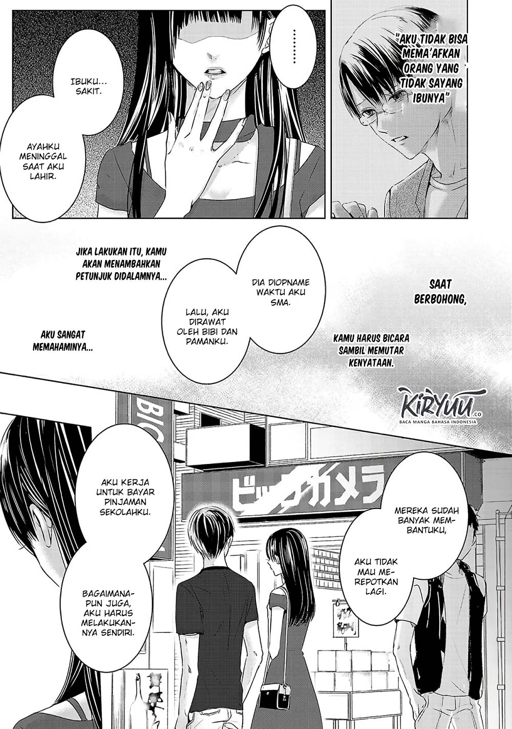 Ashita, Watashi wa Dareka no Kanojo Chapter 2 Gambar 8