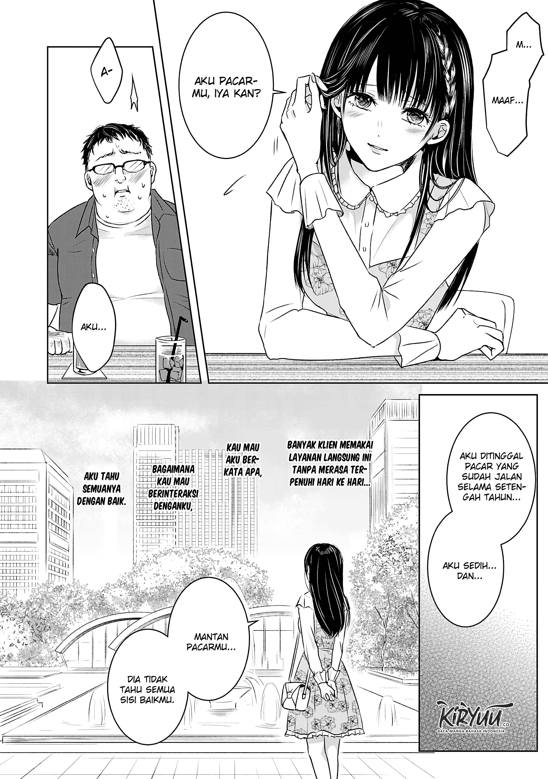 Ashita, Watashi wa Dareka no Kanojo Chapter 1 Gambar 9