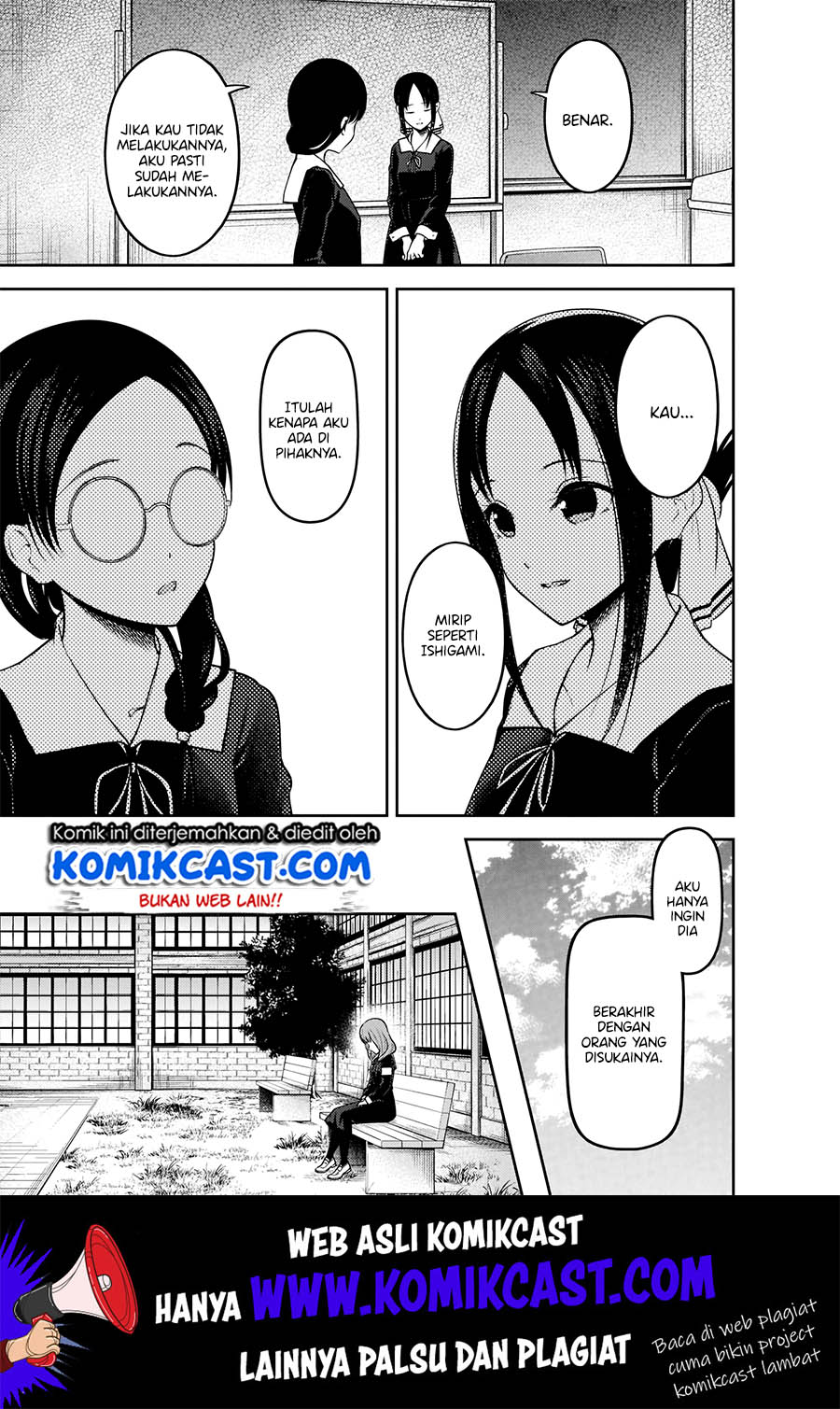 Kaguya-sama wa Kokurasetai – Tensai-tachi no Renai Zunousen Chapter 189 Gambar 10