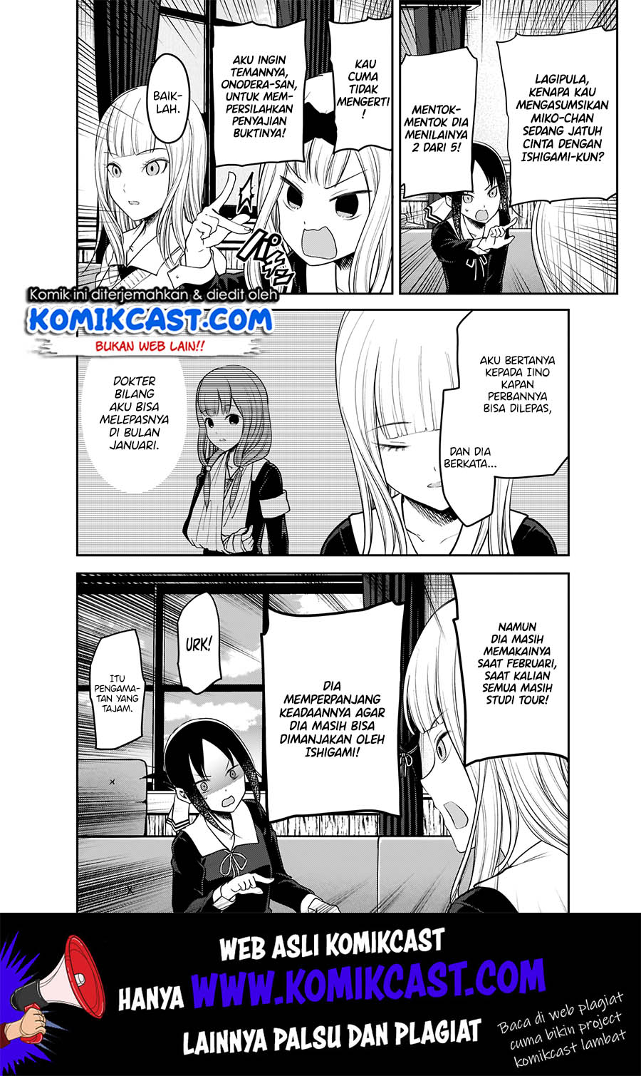 Kaguya-sama wa Kokurasetai – Tensai-tachi no Renai Zunousen Chapter 189 Gambar 15