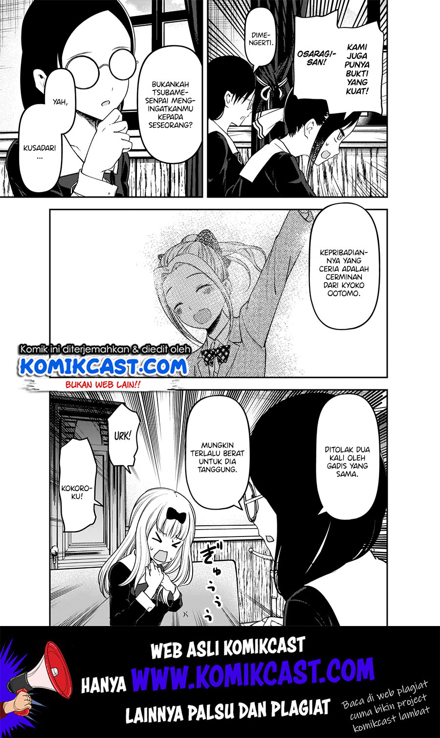 Kaguya-sama wa Kokurasetai – Tensai-tachi no Renai Zunousen Chapter 189 Gambar 16