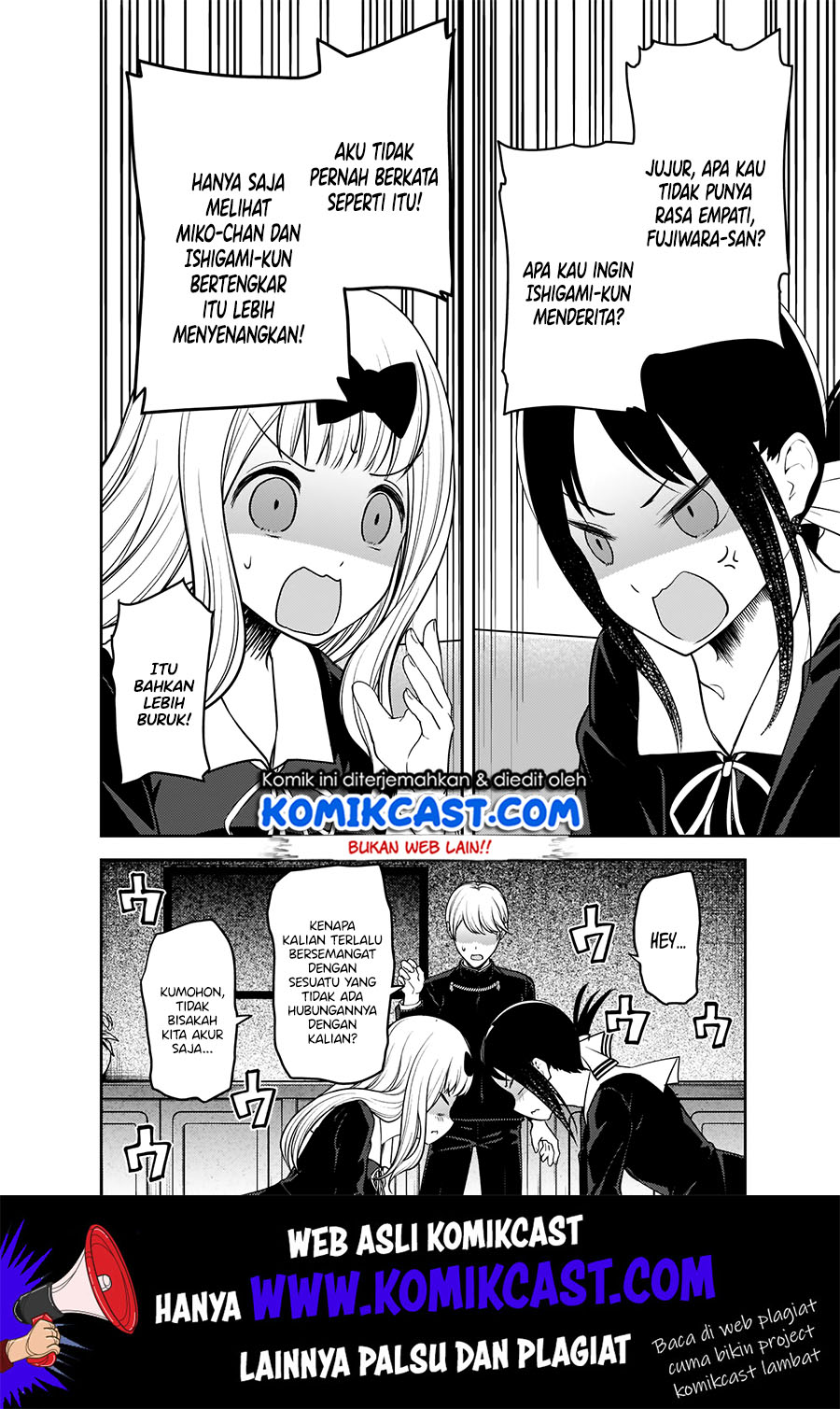 Kaguya-sama wa Kokurasetai – Tensai-tachi no Renai Zunousen Chapter 189 Gambar 17