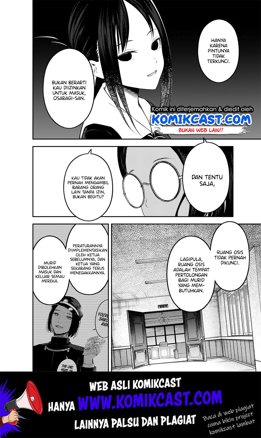 Kaguya-sama wa Kokurasetai – Tensai-tachi no Renai Zunousen Chapter 189 Gambar 5