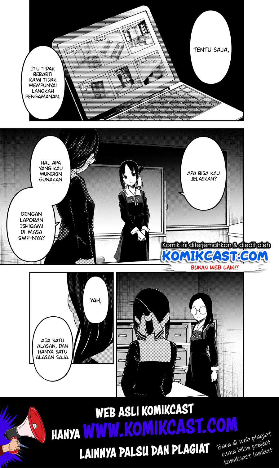 Kaguya-sama wa Kokurasetai – Tensai-tachi no Renai Zunousen Chapter 189 Gambar 6