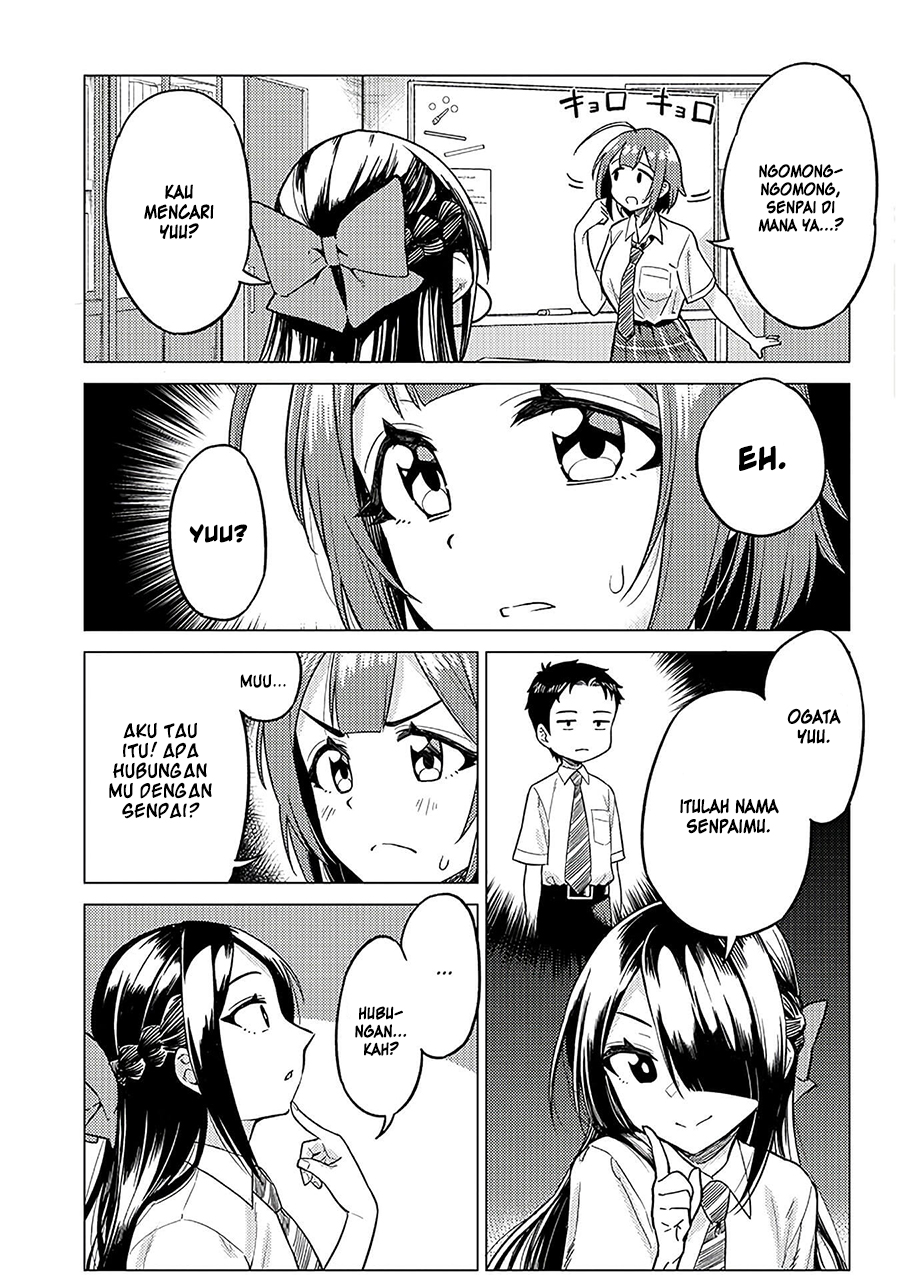 Ookii Kouhai wa Suki Desu ka? Chapter 7 Gambar 3