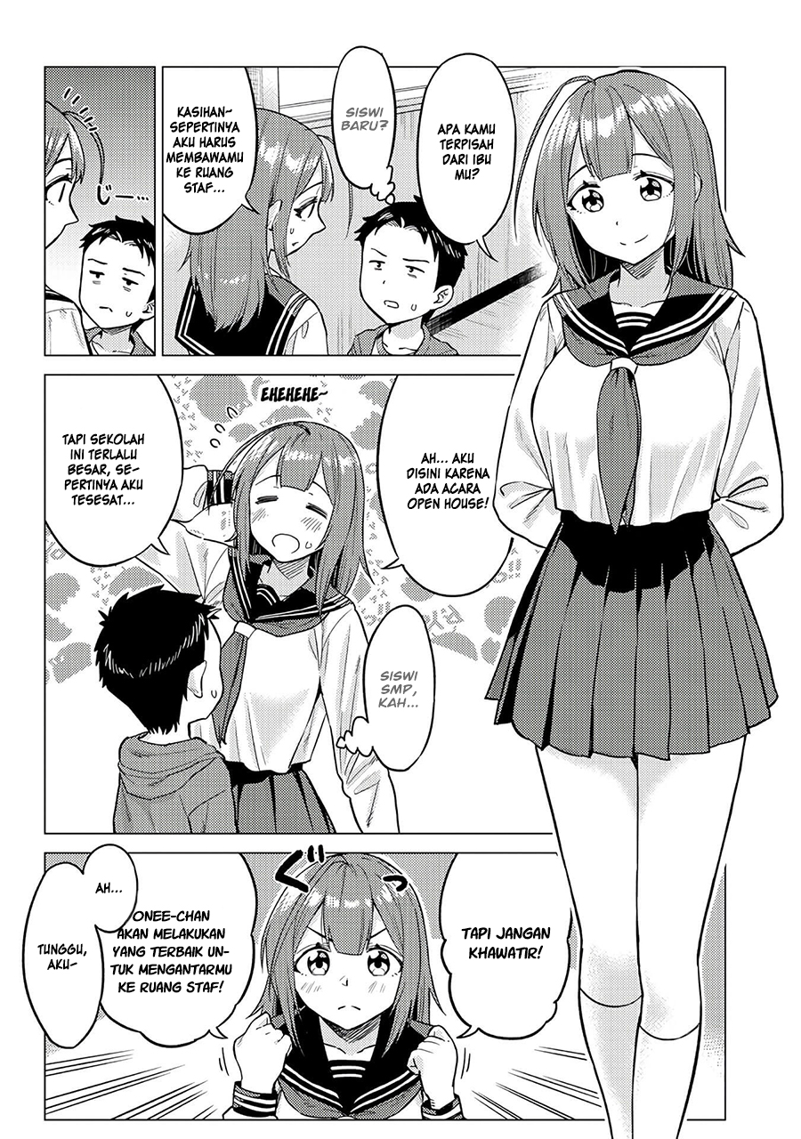 Baca Manga Ookii Kouhai wa Suki Desu ka? Chapter 6 Gambar 2