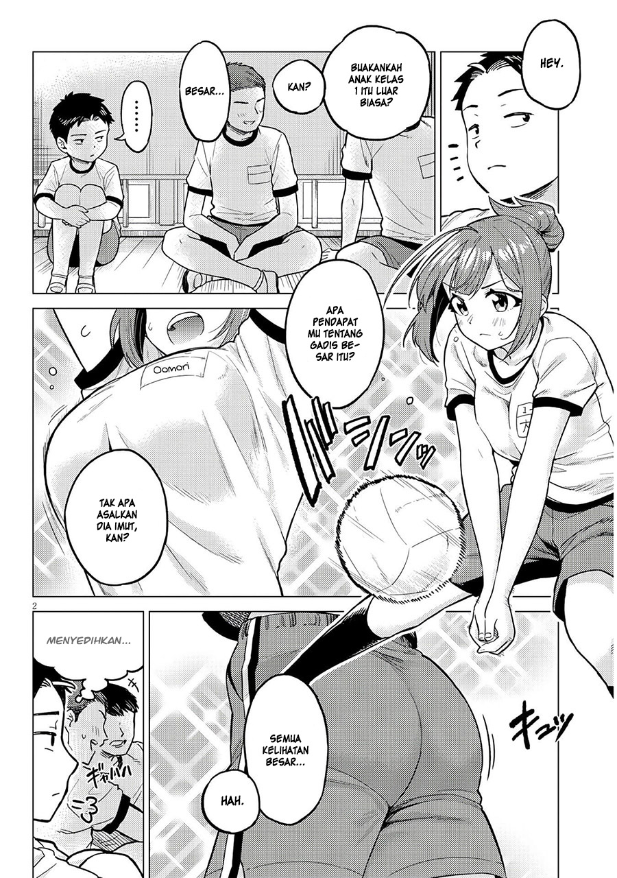 Baca Manga Ookii Kouhai wa Suki Desu ka? Chapter 5 Gambar 2